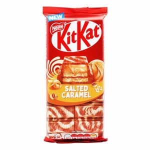 Nestle Kit Kat Salted Caramel Block 99g